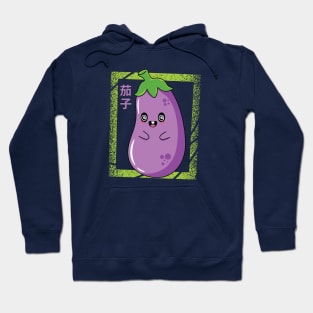 Kawaii Eggplant Hoodie